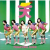 TEMPURA KIDZ ストロボ 试听