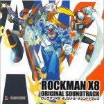 洛克人x8 ロックマン X8 OST( Beta / Lost Tracks)