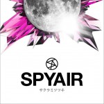 サクラミツツキ (Single)详情