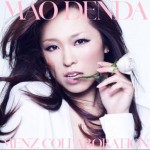 MENZ Collaboration详情