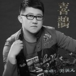 喜鹊(单曲)详情