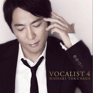 德永英明正版专辑vocalist 4 全碟免费试听下载 德永英明专辑vocalist 4lrc滚动歌词 铃声 一听音乐网