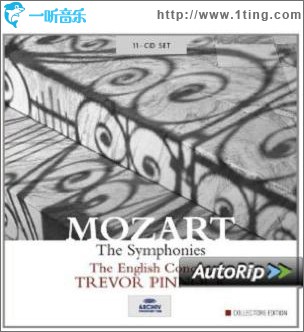 Mozart - Rarities & Surprises - Vol. 45CD02 - Complete Mozart Edition