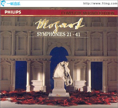 Symphonien 21-41 Disc 6
