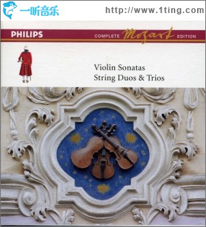 Violin Sonatas (Vol.15 CD 1-7)