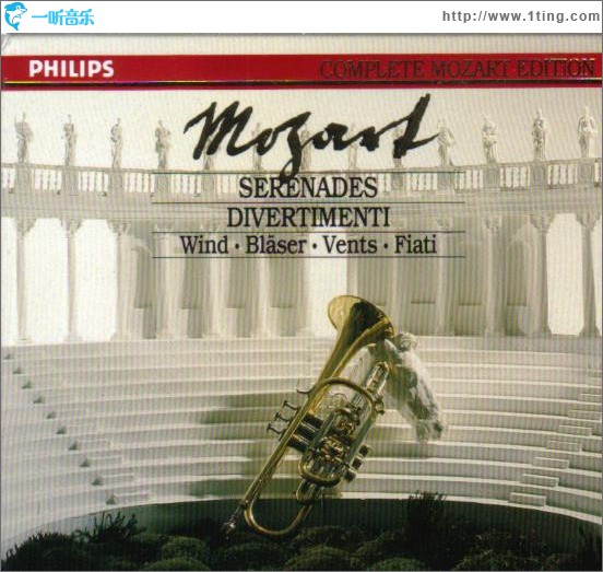 Mozart - Divertimenti, CD3