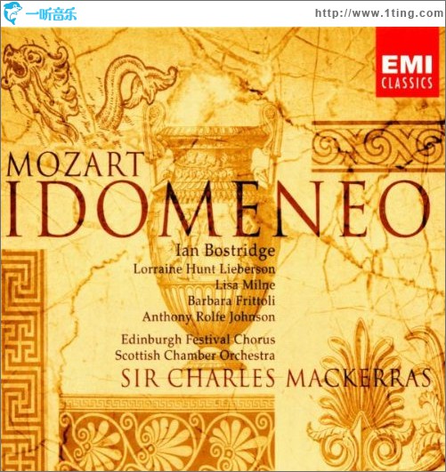 Idomeneo, Re di Creta (CD 1)