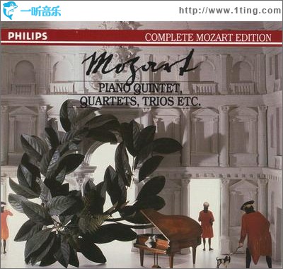 Piano Quintets, Quartets and Trios (4 of 5)