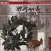 古典音乐 Quintet KV 452 - I. Largo-Allegro Moderatro 试听