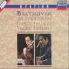 古典音乐 Violin and Piano Sonata in B flat major KV378/317d - Allegro moderato 试听