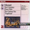 古典音乐 Trio in B flat, KV 254 - I. Allegro assai 试听