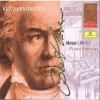 古典音乐 Klaviersonate Nr. 8 c-moll op. 13 'Pathetique' - I: Grave - Allegro di molto ... 试听