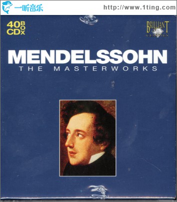 Mendelssohn Masterworks CD19