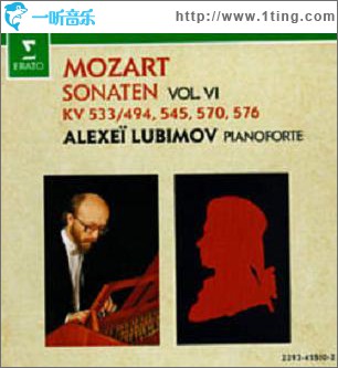 Volume 6(CD5) Piano Sonatas KV 533-545-570-576