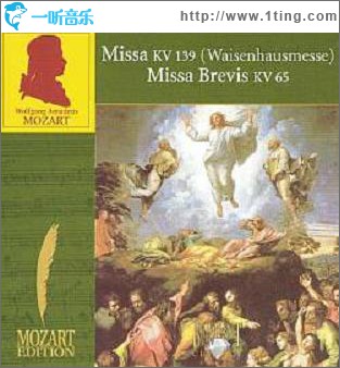 Volume 7(CD14) Missa Solemnis KV 139, Missa Brevis KV 65