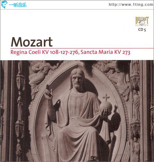 Volume 7(CD5) Regina Coeli KV 108-127-276 - Sancta Maria KV 273