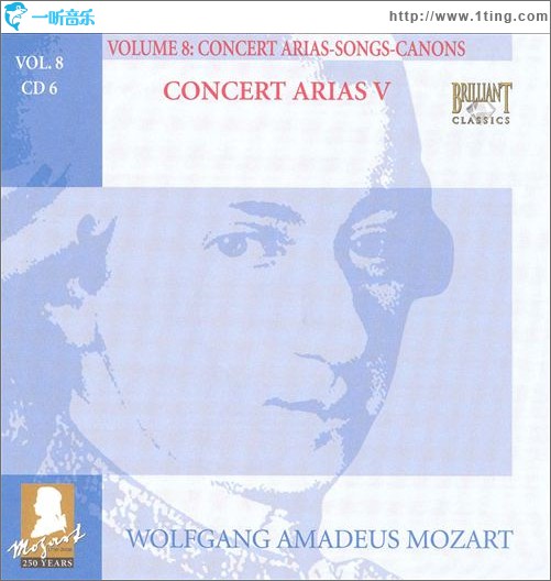 Volume 8(CD06) Concert Arias V