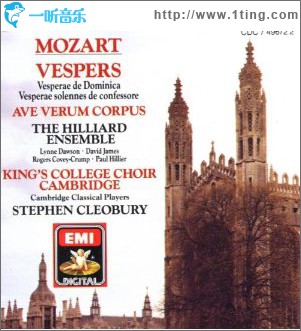 Volume 7(CD4) Vesperae solennes KV 321-339