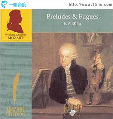 Volume 5(CD6) Preludes & Fugues KV 404a