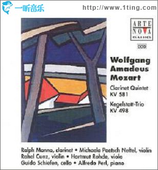 Volume 4(CD01) Horn Quintet KV 407, Oboe Quartet KV 370, Clarinet Quintet KV 581