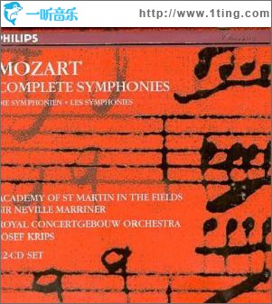 Volume 1(CD11) Symphonies KV 550-551'Jupiter'