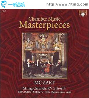Volume 5(CD3) String Quintets KV 516, KV 614