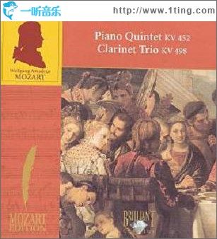 Volume 4(CD2) Piano Quintet KV 452, Clarinet Trio KV 498
