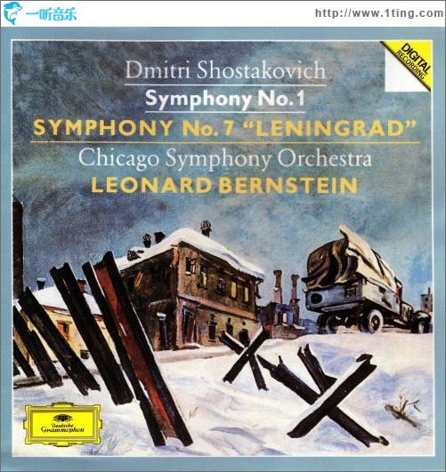 Shostakovich Symphonies 8-11