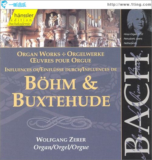Influences of Bohm & Buxtehude