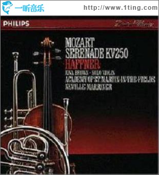 Volume 3(CD8) Haffner Serenade KV 250