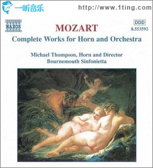 Volume 2(CD15) Horn Concertos KV 417-447-412-370b_371-495