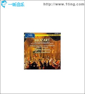 Volume 7(CD20) Sacred works - Freemason Music KV 623,429