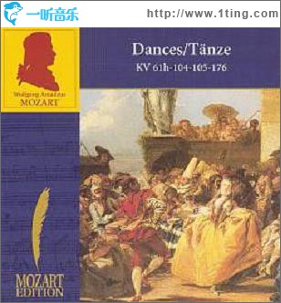 Volume 3(CD14) Divertimenti KV 166, 186, 226, 227