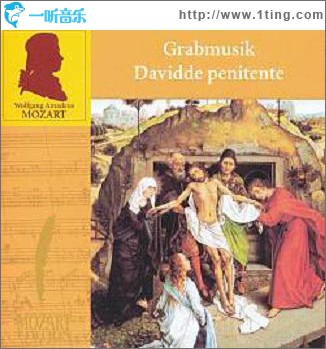 Volume 7(CD21) Grabmusik, Davidde Penitente