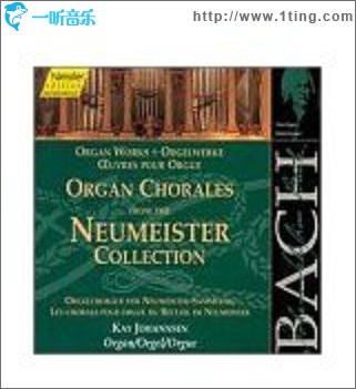 Organ Chorales from the Neumeister Collection - disc 2