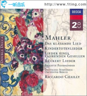 Dunn-Fassbaender-Baur-Hollweg-Schmidt - Das klagende Lied