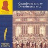 古典音乐 Divertimento in D major KV 251 - Marcia alla francese 试听