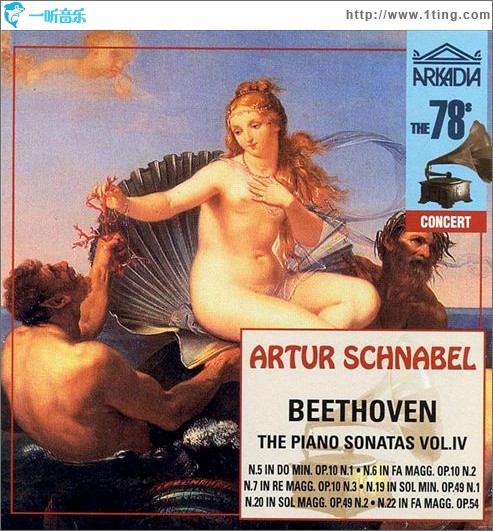 Beethoven Piano Sonatas, Vol. 4