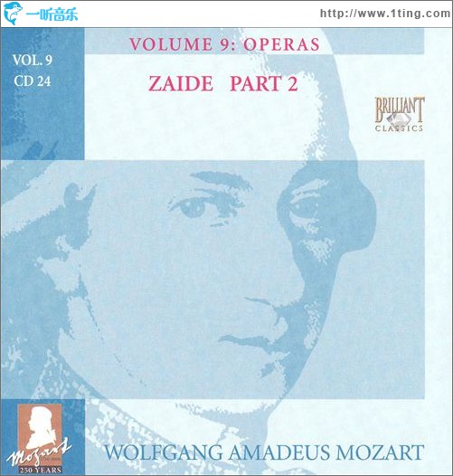 Volume 9(CD24) Zaide Part 2