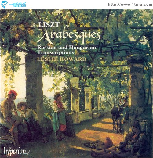 Liszt: Arabesques - Russian and Hungarian Transcriptions