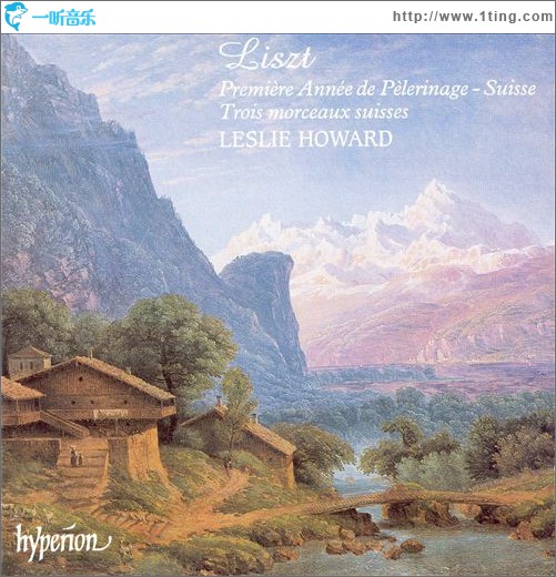 Première Année de Pèlerinage - Suisse Vol.39