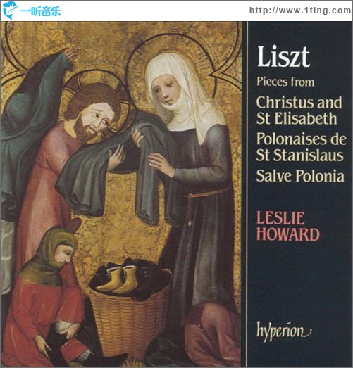 Liszt: Pieces from Christus and St. Elisabeth; Polonaises de St. Stanislaus; Sal