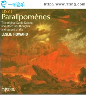 Liszt- Paralipomènes (Vol.51, CD2)
