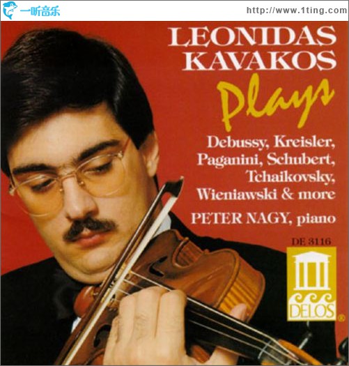 Plays- Kreisler, Paganini, Wieniawski, Tchaikovsky, Debussy, Schubert