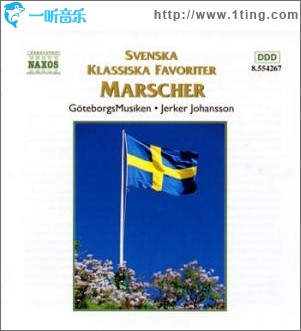 Svenska klassiska favoriter