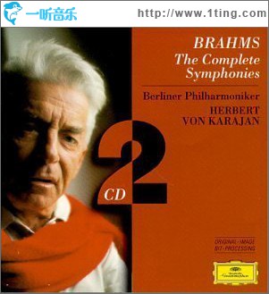 The Complete Symphonies (Nos. 41, 25 & 32 - Disc 7)