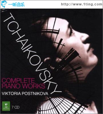 Tchaikovsky Piano Concerto No.1 & The Forbidden Works