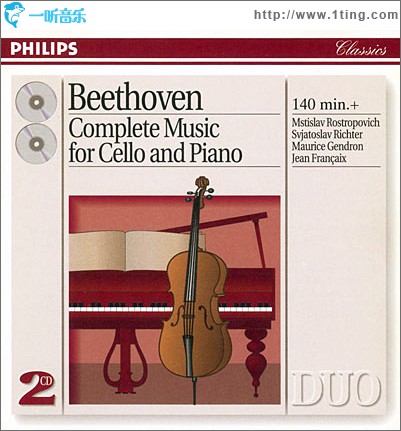 Complete Music for Cello and Piano, DISK 2