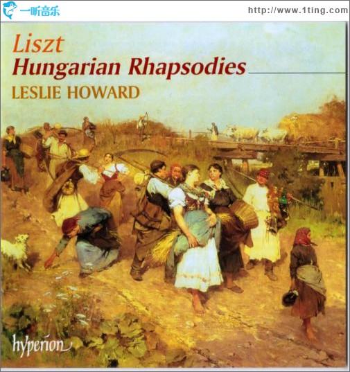 Liszt- Rapsodies hongroises (Vol.57, CD2, The Complete Music for Solo Piano)