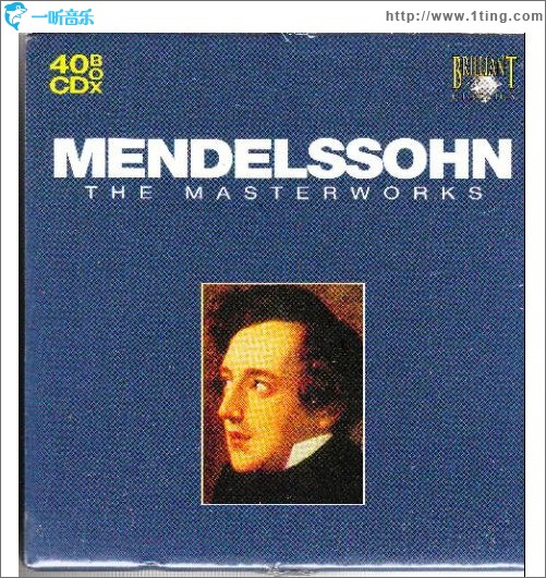 Mendessohn Masterworks CD04